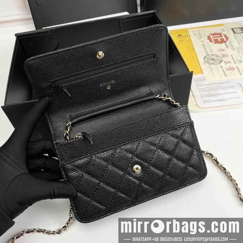 1:1 Chanel Bags 33814 20X13X5cm XMY 2
