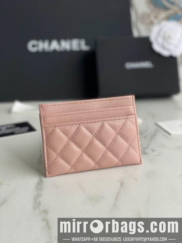 1:1 Chanel Bags 84431 11X7.5X1cm YG 2