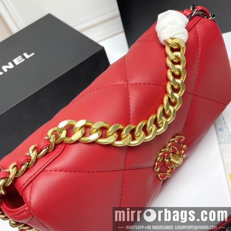 1:1 Chanel Bags 9010 26X16X10cm XMY 13
