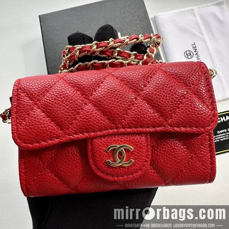 1:1 Chanel Bags 8988 11.3X7.5X2.1cm XMY 12