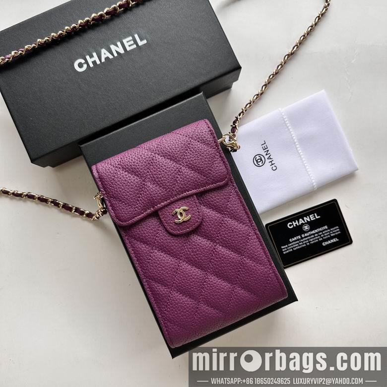 1:1 Chanel Bags 11X17cm 080102 XMY 1