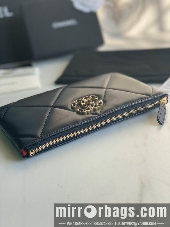 1:1 Chanel Bags AP1059 20X12.2X1cm YG 4