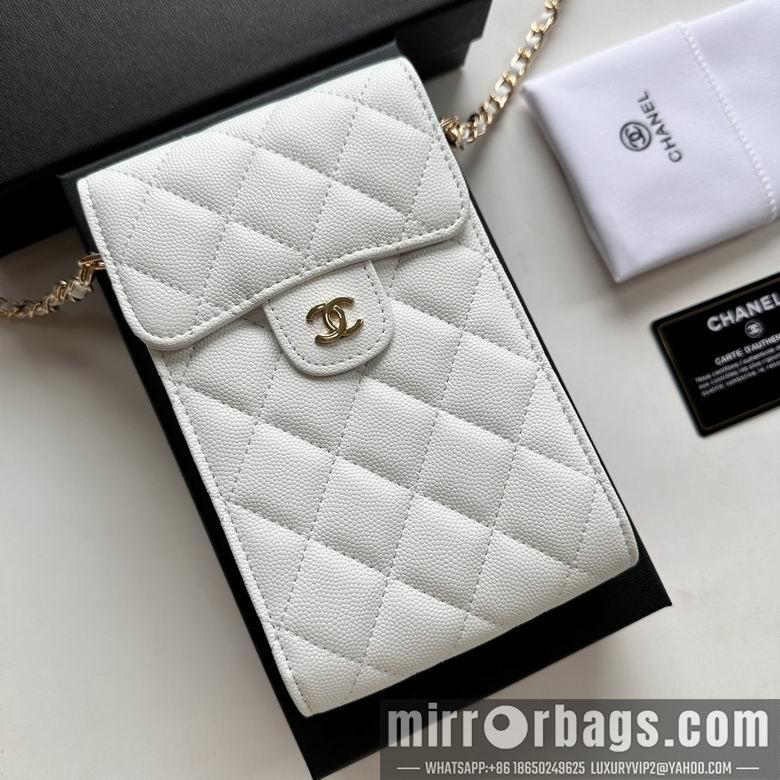 1:1 Chanel Bags 11X17cm 080102 XMY 12