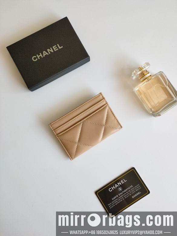 1:1 Chanel Bags AP1187 7.5X11.2X0.5cm XMY 1