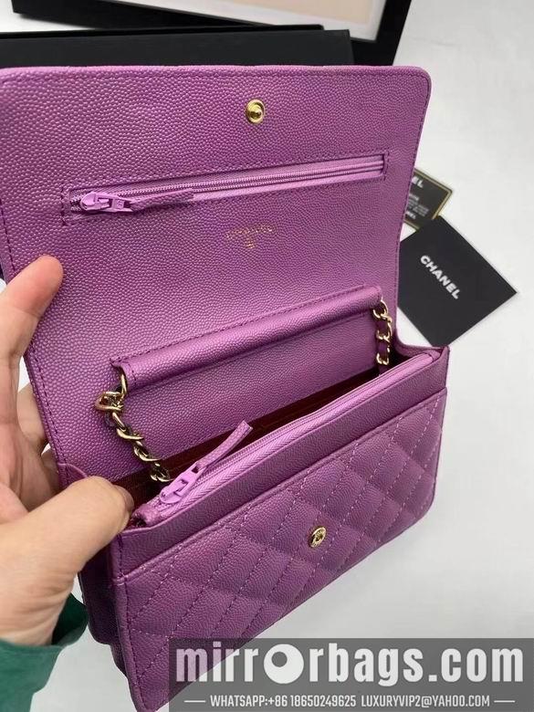 1:1 Chanel Bags Chanel 19x12cm YG 5
