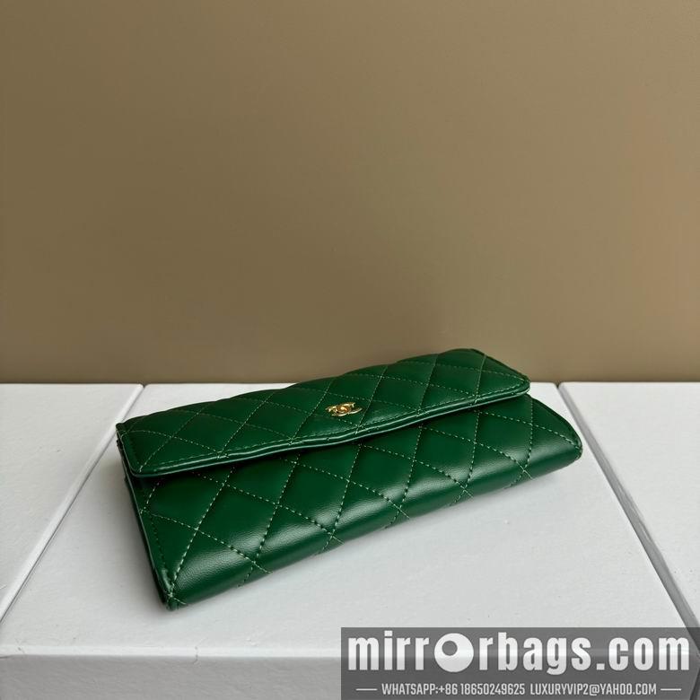 1:1 Chanel Bags 2955 19X10cm XMY 3