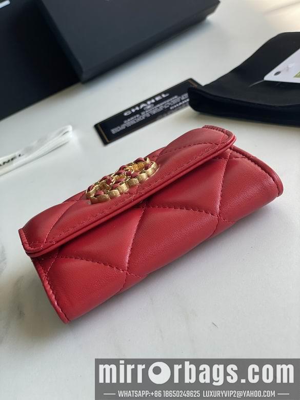1:1 Chanel Bags AP1790 11X8.5X3cm YG 6