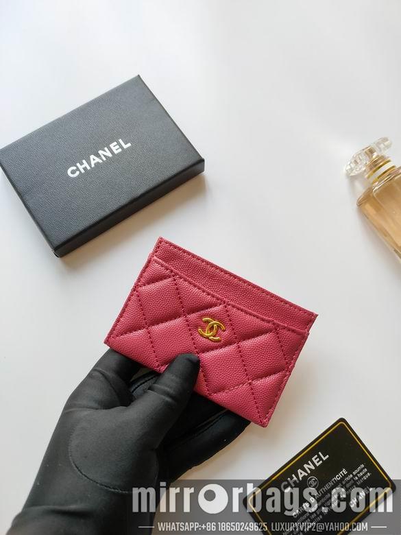 1:1 Chanel Bags AP233 7.5X11.2X0.5cm YG 7