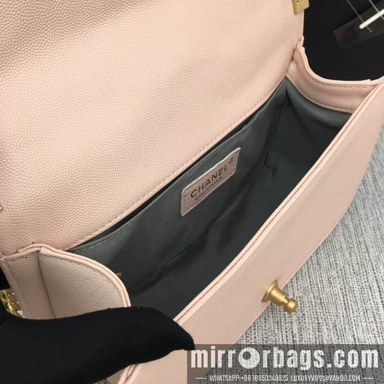 1:1 Chanel Bags 67086 25X14X7cm XMY 25