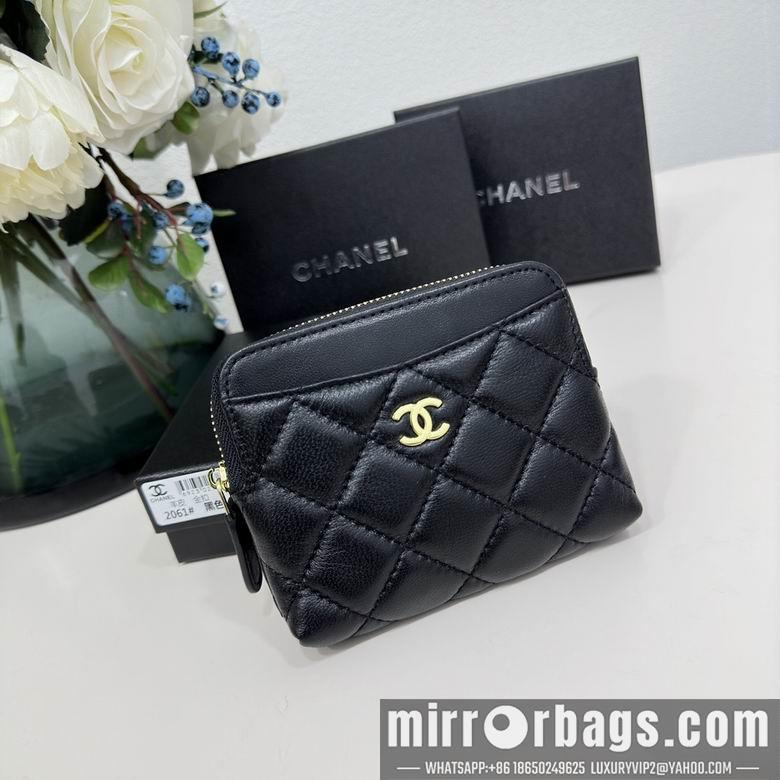 1:1 Chanel Bags 2061 12X9.5cm ZC 7