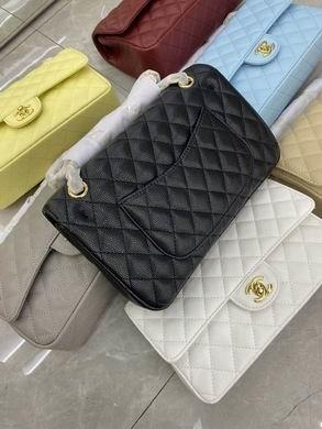 1:1 Chanel Bags BT1112 25.5X14.5X7