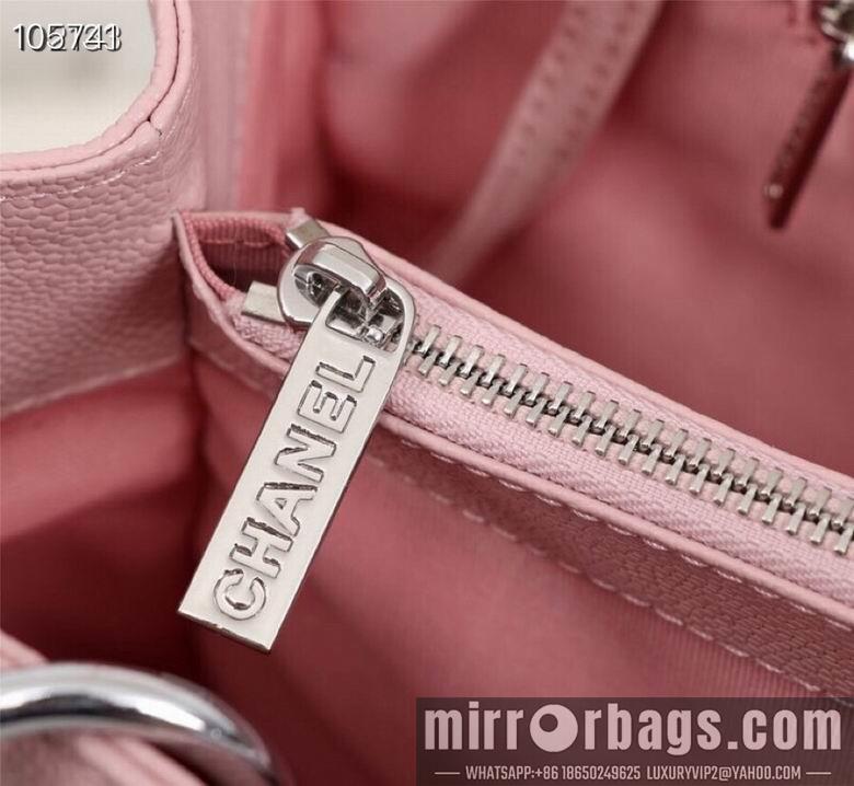 1:1 Chanel Bags 50995 XMY 4