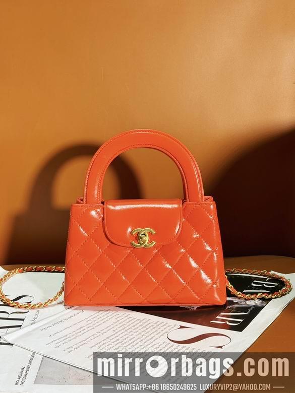 1:1 Chanel Bags AS4416 13X19X7cm WO 10