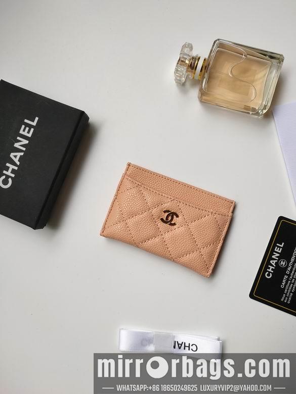 1:1 Chanel Bags AP233 7.5X11.2X0.5cm YG 17