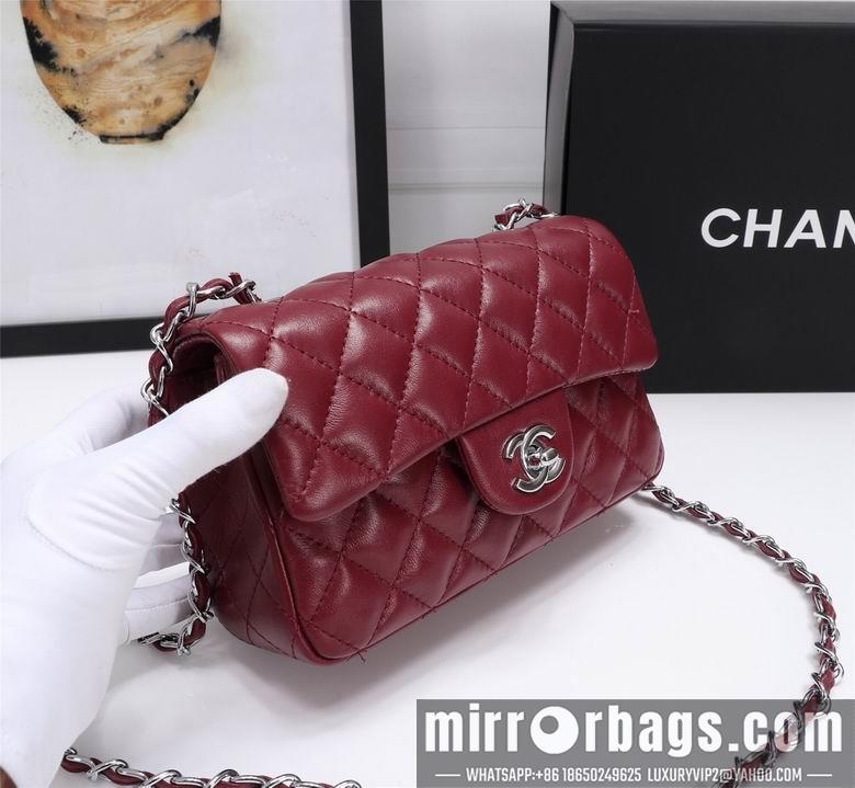 1:1 Chanel Bags 1116 20cm XMY 23