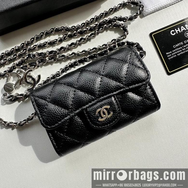 1:1 Chanel Bags 8988 11.3X7.5X2.1cm XMY 8