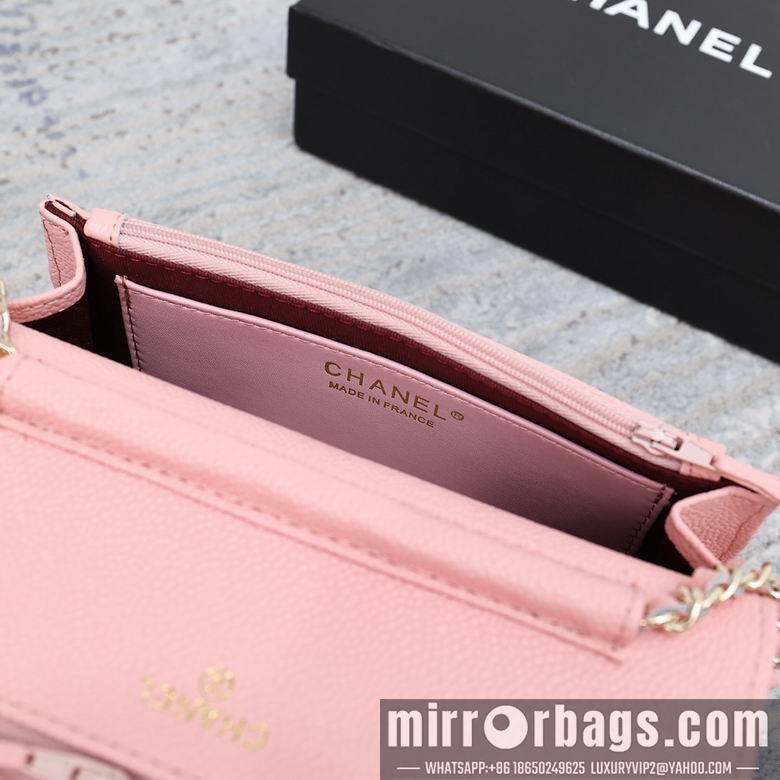 1:1 Chanel Bags 33814 19cm 12