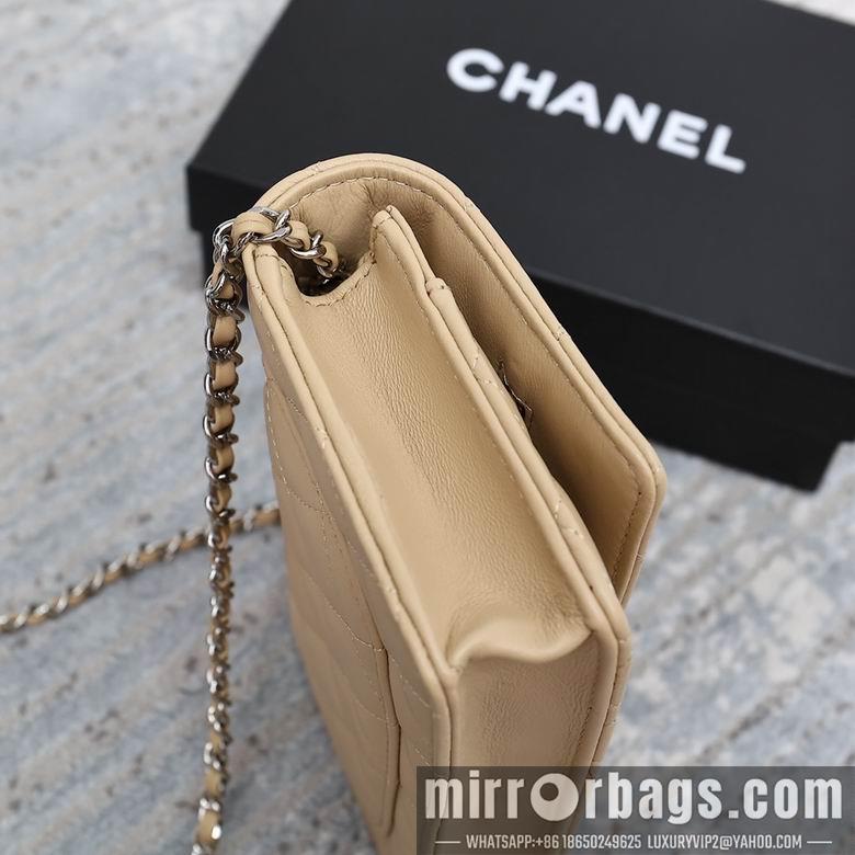 1:1 Chanel Bags 33814 19cm YG 5