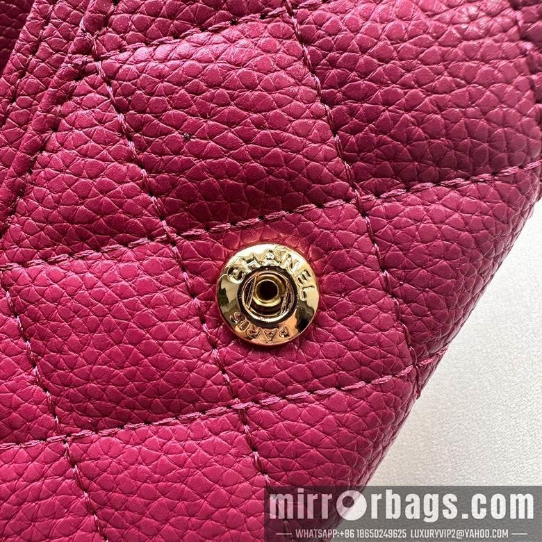 1:1 Chanel Bags 8988 11.3X7.5X2.1cm XMY 14