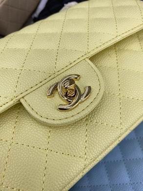 1:1 Chanel Bags BT1112 25.5X14.5X7