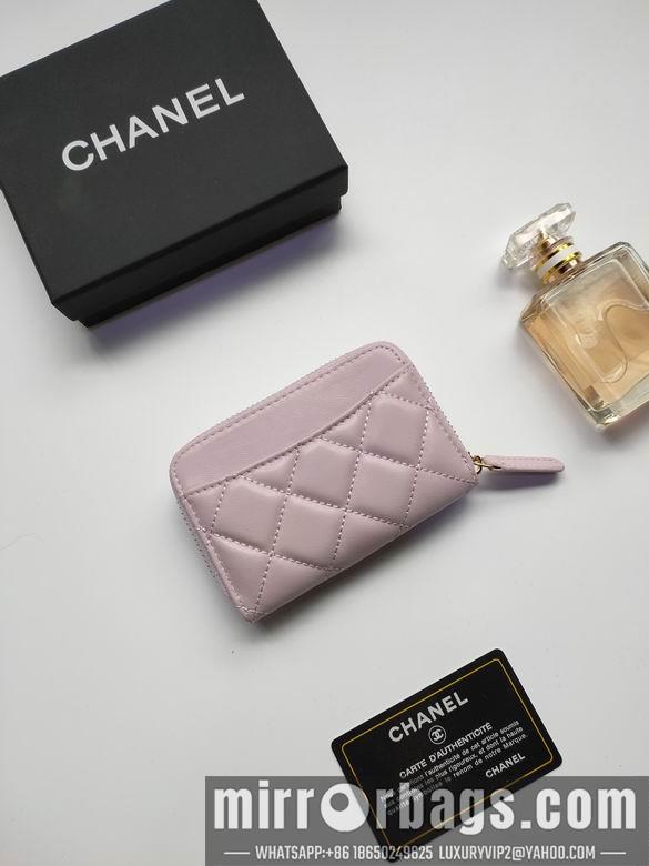1:1 Chanel Bags AP236 10X9cm XMY 5