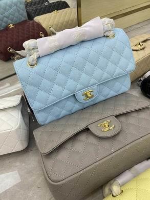 1:1 Chanel Bags BT1112 25.5X14.5X7