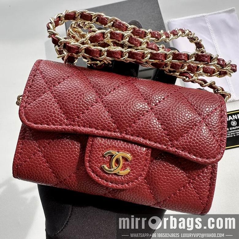 1:1 Chanel Bags 8988 11.3X7.5X2.1cm XMY 6