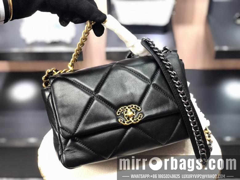 1:1 Chanel Bags AS1160 26cm 30cm XMY 11