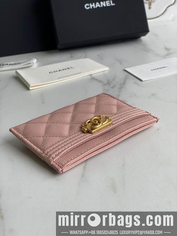 1:1 Chanel Bags 84431 11X7.5X1cm YG 2