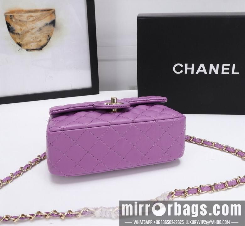 1:1 Chanel Bags 1116 20cm XMY 7