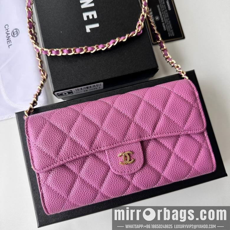 1:1 Chanel Bags A50076 18X10.5X3.5cm XMY 2