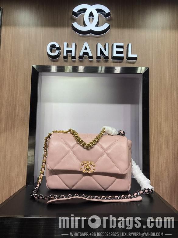 1:1 Chanel Bags AS1160 26cm 30cm XMY 7