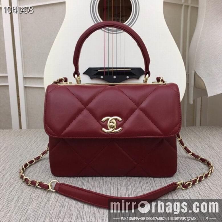 1:1 Chanel Bags 92238A 25X17X12cm XMY 1