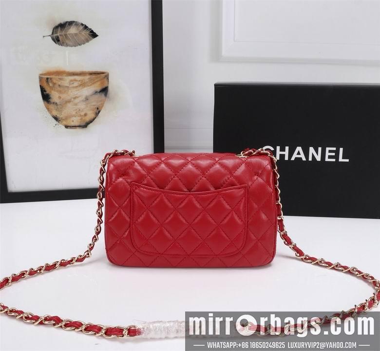 1:1 Chanel Bags 1116 20cm XMY 4