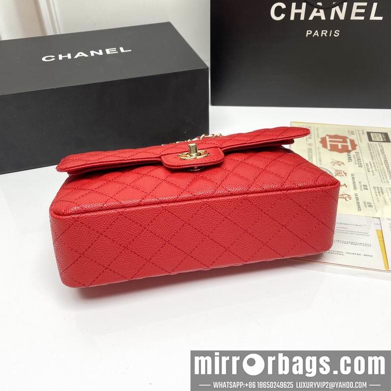 1:1 Chanel Bags CF1112 25X14X7cm XMY 15