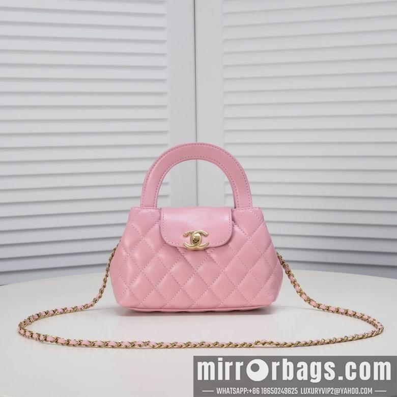 1:1 Chanel Bags 6170 19X13X7cm WO 1
