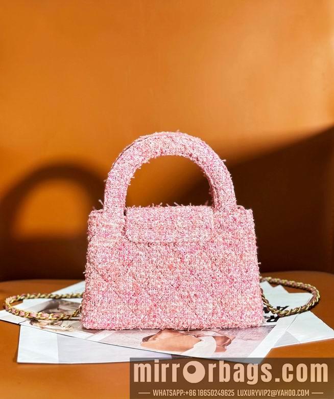 1:1 Chanel Bags AS4416 13X19X7cm WO 8