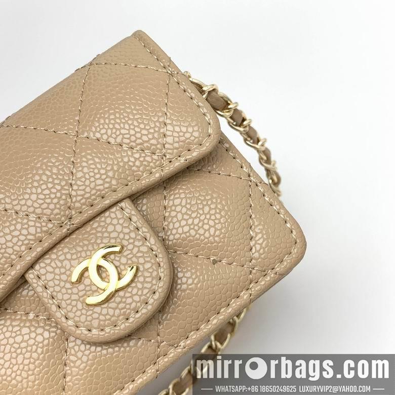 1:1 Chanel Bags 8938 XMY 3