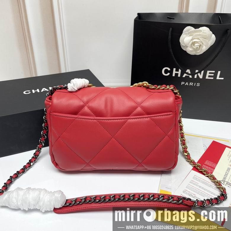 1:1 Chanel Bags 9010 26X16X10cm XMY 13