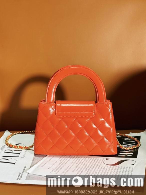 1:1 Chanel Bags AS4416 13X19X7cm WO 10