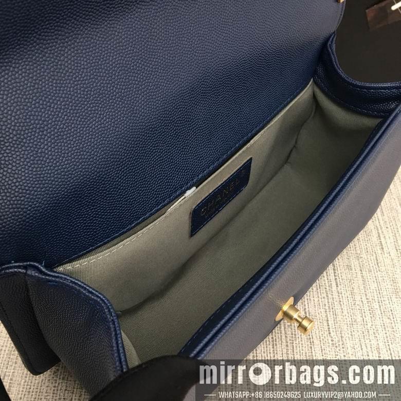 1:1 Chanel Bags 67086 25X14X7cm XMY 27