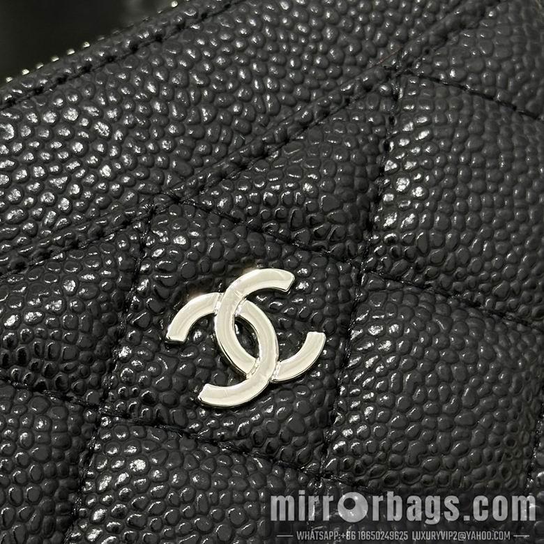 1:1 Chanel Bags 2061 12X9.5cm ZC 4