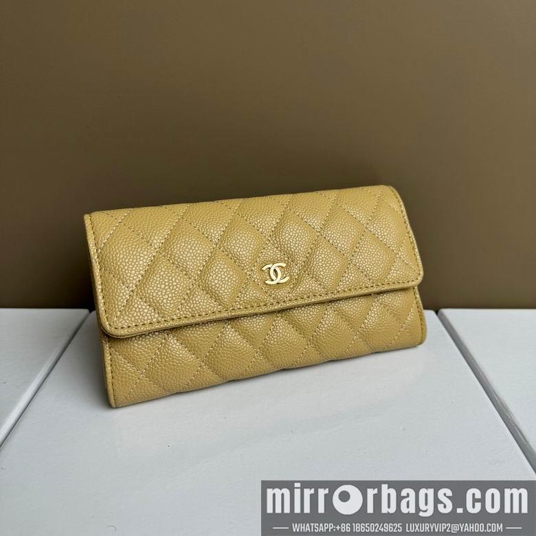 1:1 Chanel Bags 2955 19X10cm XMY 6