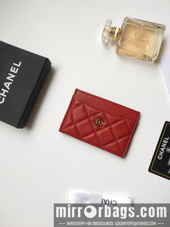 1:1 Chanel Bags AP233 7.5X11.2X0.5cm YG 20