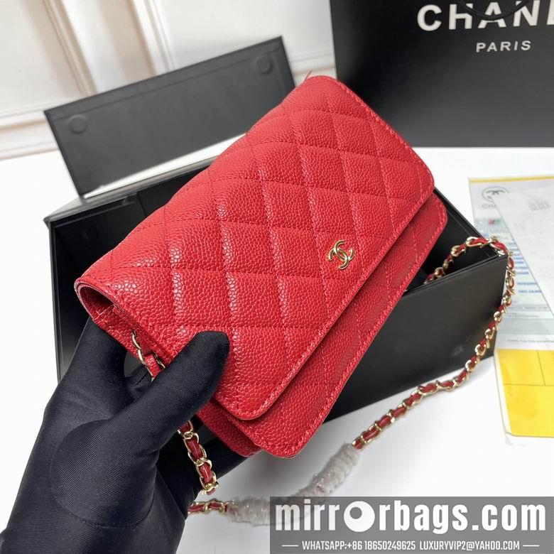 1:1 Chanel Bags 33814 20X13X5cm XMY 2
