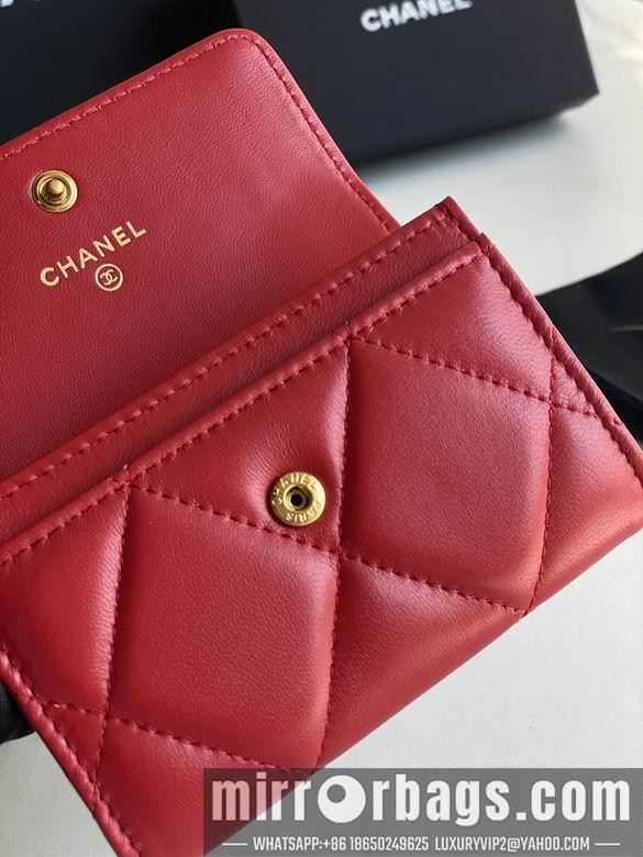 1:1 Chanel Bags AP1790 11X8.5X3cm YG 6