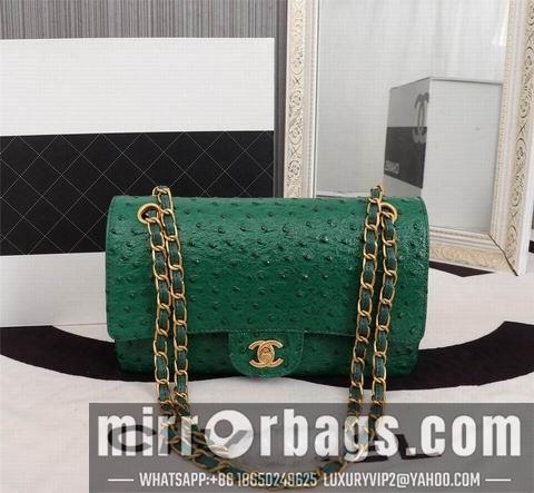 1:1 Chanel Bags WO 1112