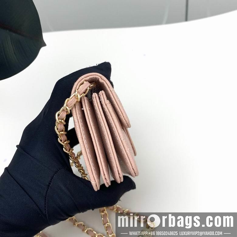 1:1 Chanel Bags 8938 XMY 4