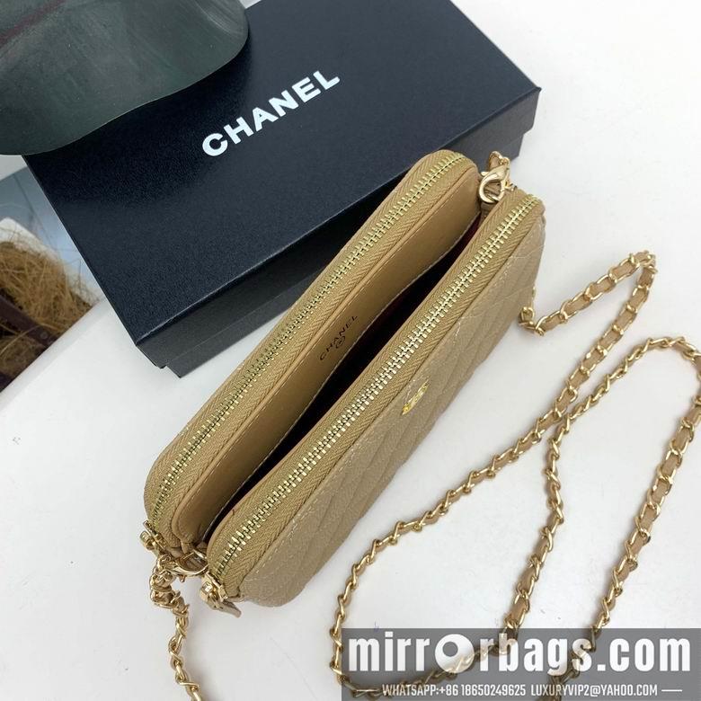 1:1 Chanel Bags 50169 20X10cm XMY 5