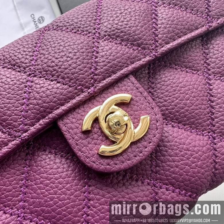 1:1 Chanel Bags A50078 19X12.5X4.5cm XMY 4